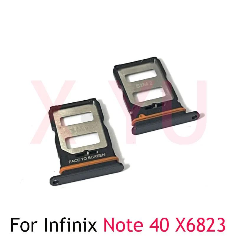 SIM ī  Ʈ ġ, Infinix Note 40 X6823 / 40 Pro 4G X6850 , SIM ī   ü ǰ, 10 
